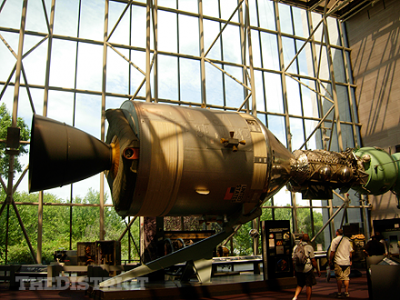 Smithsonian National Air and Space Museum in Washington, DC