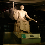 Smithsonian Museum of American History in Washington, DC